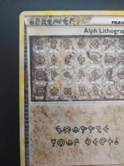 Alph Lithograph 2010 Unleashed (TWO) Ultra Rare Pokemon TCG Card - Image 6