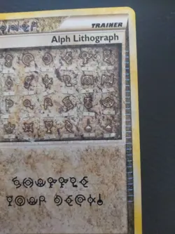 Alph Lithograph 2010 Unleashed (TWO) Ultra Rare Pokemon TCG Card - Image 7