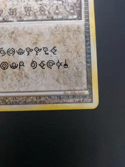 Alph Lithograph 2010 Unleashed (TWO) Ultra Rare Pokemon TCG Card - Image 8