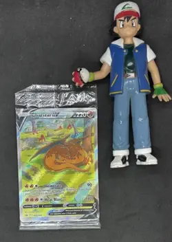 Charizard UPC Ultra Premium Collection 3 Promo Cards Sword and Shield - SEALED - Image 1