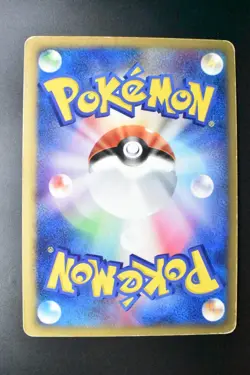 Deoxys EX 046/082 Clash of theBlue Sky 2004 Holo Rare 1st Edition Pokemon Card - Image 5
