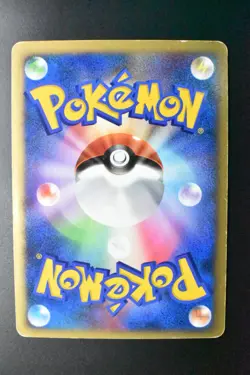 Latios ex 023/068 Dragon Frontiers 2006 Holo Rare Japanese Pokemon Card - Image 12