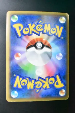 Blastoise EX 061/060 Collection Y 2013 SR 1st Edition Full Art Pokemon Card - Image 12