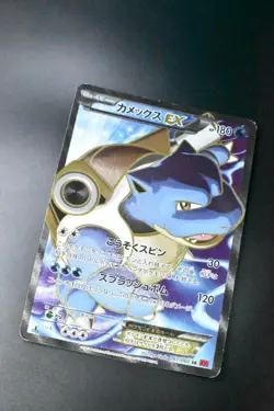 Blastoise EX 061/060 Collection Y 2013 SR 1st Edition Full Art Pokemon Card - Image 3