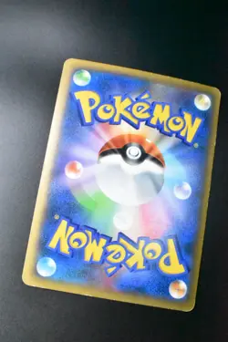 Blastoise EX 061/060 Collection Y 2013 SR 1st Edition Full Art Pokemon Card - Image 6