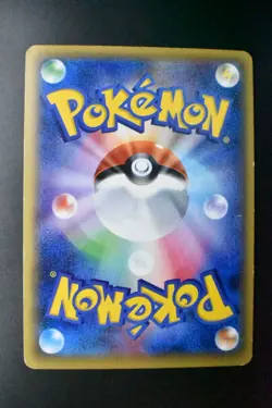 Darkrai EX 085/080 Rage of Broken Heavens 2016 1st Edition SR Pokemon Card - Image 5