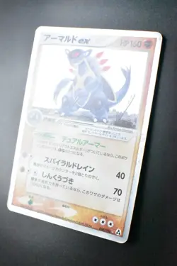 Armaldo ex 058/086 Mirage Forest 2005 Holo 1st Edition Japanese Pokemon Card - Image 4