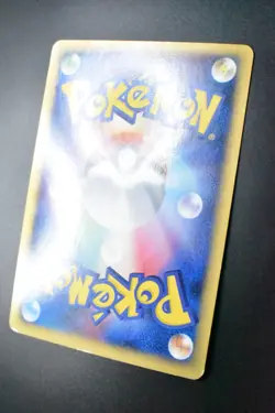 Armaldo ex 058/086 Mirage Forest 2005 Holo 1st Edition Japanese Pokemon Card - Image 7