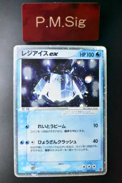 Regice ex 001/PLAY 1st Season Sub Players Club Promo 2003 Holo Rare Pokemon Card - Image 1