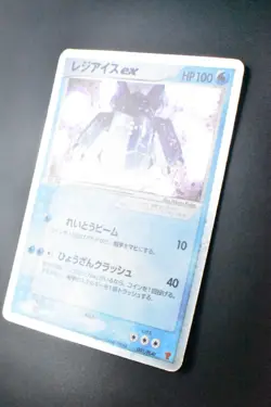 Regice ex 001/PLAY 1st Season Sub Players Club Promo 2003 Holo Rare Pokemon Card - Image 11