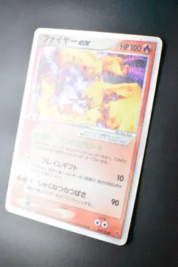 Moltres ex 009/PLAY 2nd Season Subscription Players Promo 2004 Holo Pokemon Card - Image 11