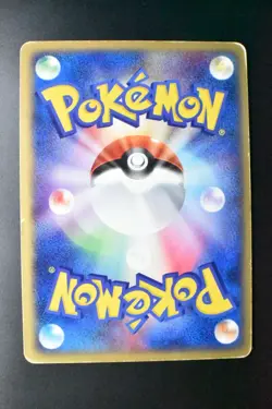 Moltres ex 009/PLAY 2nd Season Subscription Players Promo 2004 Holo Pokemon Card - Image 5