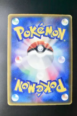 Deoxys ex 027/PCG-P Wonderland Magazine Promo 2004 Glossy Rare  Pokemon Card - Image 12