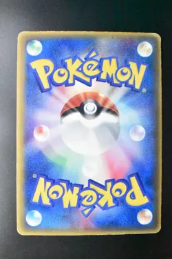 Deoxys ex 027/PCG-P Wonderland Magazine Promo 2004 Glossy Rare  Pokemon Card - Image 5