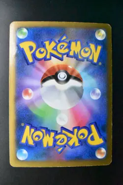 Venusaur EX 061/060 XY Base Set 2013 SR Full Art 1st Edition Pokemon Card - Image 12