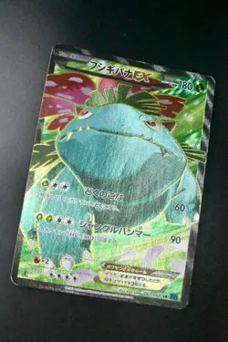 Venusaur EX 061/060 XY Base Set 2013 SR Full Art 1st Edition Pokemon Card - Image 3