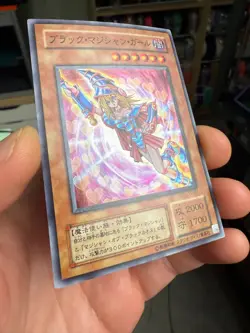YuGiOh 2001 YU-01 - Dark Magician Girl - Super Rare - Japanese - Image 2