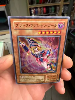 YuGiOh 2001 YU-01 - Dark Magician Girl - Super Rare - Japanese - Image 9
