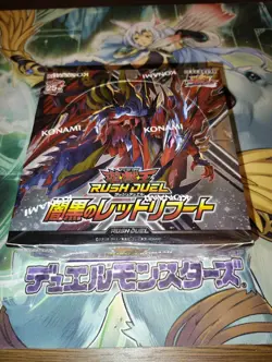 yugioh rush duel booster box Red Reboot Of Darkness Konami Japanese Unopened - Image 1
