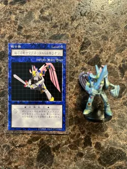 Yugioh Dungeon Dice Monsters DDM Valkyrion The Magna Warrior Variant Figure - Image 4