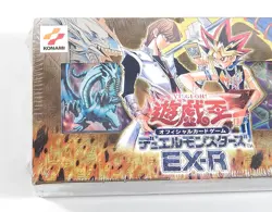 Yu-Gi-Oh EX-R Starter Box & Duel Master's Guide VHS Set Konami Japanese Sealed - Image 3