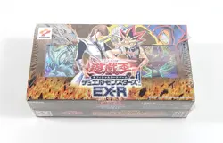 Yu-Gi-Oh EX-R Starter Box & Duel Master's Guide VHS Set Konami Japanese Sealed - Image 5