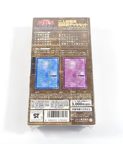 Yu-Gi-Oh EX-R Starter Box & Duel Master's Guide VHS Set Konami Japanese Sealed - Image 6