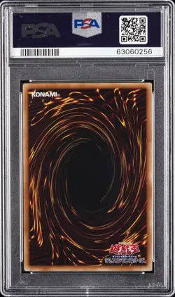 2019 20TH SECRET RARE #JPC04 RED-EYES ALTERNATIVE BLACK DRAGON PSA 10 - Image 2