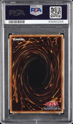 2019 20TH SECRET RARE #JPC04 RED-EYES ALTERNATIVE BLACK DRAGON PSA 10 - Image 4