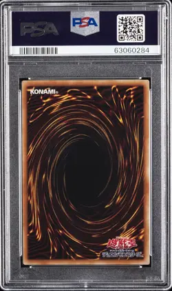 2019 YU-GI-OH! JPN 20TH SECRET RARE SPECIAL PACK GHOST OGRE & SNOW RABBIT PSA 10 - Image 2