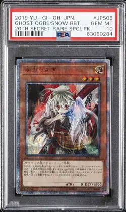 2019 YU-GI-OH! JPN 20TH SECRET RARE SPECIAL PACK GHOST OGRE & SNOW RABBIT PSA 10 - Image 3