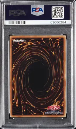 2019 YU-GI-OH! JPN 20TH SECRET RARE SPECIAL PACK GHOST OGRE & SNOW RABBIT PSA 10 - Image 4