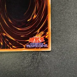 NM Elemental HERO Magma Neos TAEV-JP043 Ultimate Rare YuGiOh 830 - Image 10