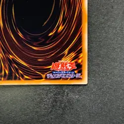 NM Elemental Hero Shining Flare Wingman EEN-JP036 Ultimate Rare YuGiOh 1480 - Image 10