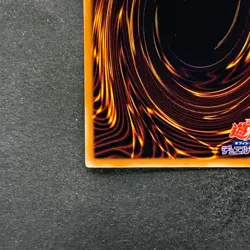 NM Elemental Hero Shining Flare Wingman EEN-JP036 Ultimate Rare YuGiOh 1480 - Image 9