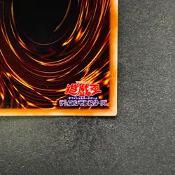 NM Supreme Arcanite Magician STBL-JP038 Ultimate Rare YuGiOh 100 - Image 10