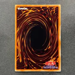 NM Supreme Arcanite Magician STBL-JP038 Ultimate Rare YuGiOh 100 - Image 6