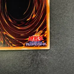 NM Infernoid Tierra CORE-JP049 Ultimate Rare YuGiOh 100 - Image 10
