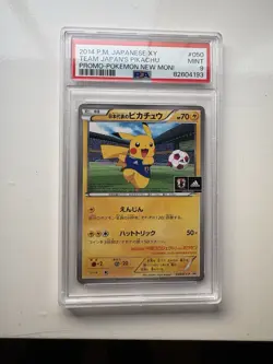 PSA 9 Team Japan's Pikachu 050/XY-P adidas Pokemon card 2014 Promo TCG - Image 1