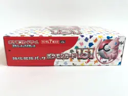 Pokemon Card Scarlet & Violet Pokemon Card 151 Booster Box sv2a Japanese - Image 11