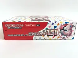 Pokemon Card Scarlet & Violet Pokemon Card 151 Booster Box sv2a Japanese - Image 3