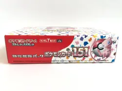 Pokemon Card Scarlet & Violet Pokemon Card 151 Booster Box sv2a Japanese - Image 4