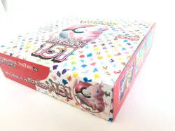 Pokemon Card Scarlet & Violet Pokemon Card 151 Booster Box sv2a Japanese - Image 7
