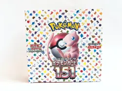 Pokemon Card Scarlet & Violet Pokemon Card 151 Booster Box sv2a Japanese - Image 9