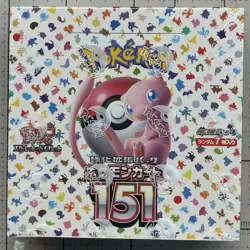 Pokemon Card Scarlet & Violet Pokemon Card 151 Booster Box sv2a Japanese - Image 2