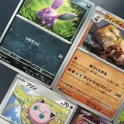 Pokemon Card Scarlet & Violet Pokemon Card 151 Booster Box sv2a Japanese - Image 3