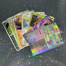 Pokemon Card Scarlet & Violet Pokemon Card 151 Booster Box sv2a Japanese - Image 5