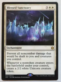 MTG Magic [x1] Blessed Sanctuary [x1] Jumpstart 2022 M/NM - Image 1