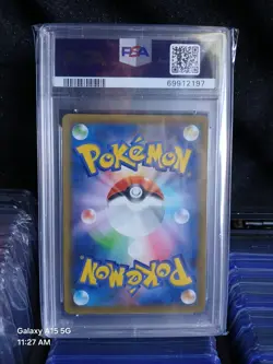 Pokemon PSA 10 Dragonite V #074 S7R Full ART Blue Sky Stream 2021 Japanese - Image 2