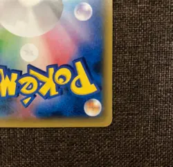 Hoopa Promo Card Pokemon The Movie Full Art Holo Foil 155/XY-P From Japan FS - Image 12